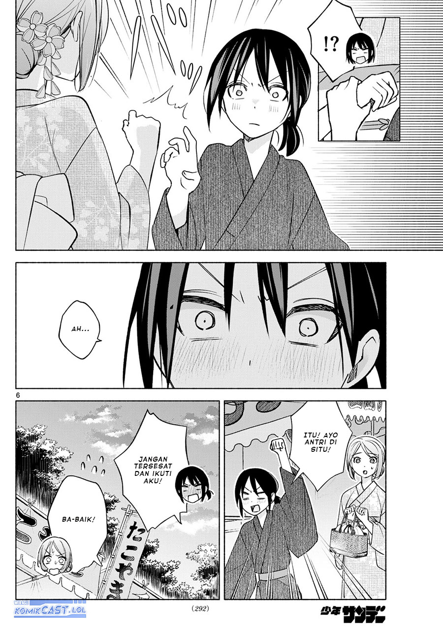 Kimi to Warui Koto ga Shitai Chapter 45 - halaman 7