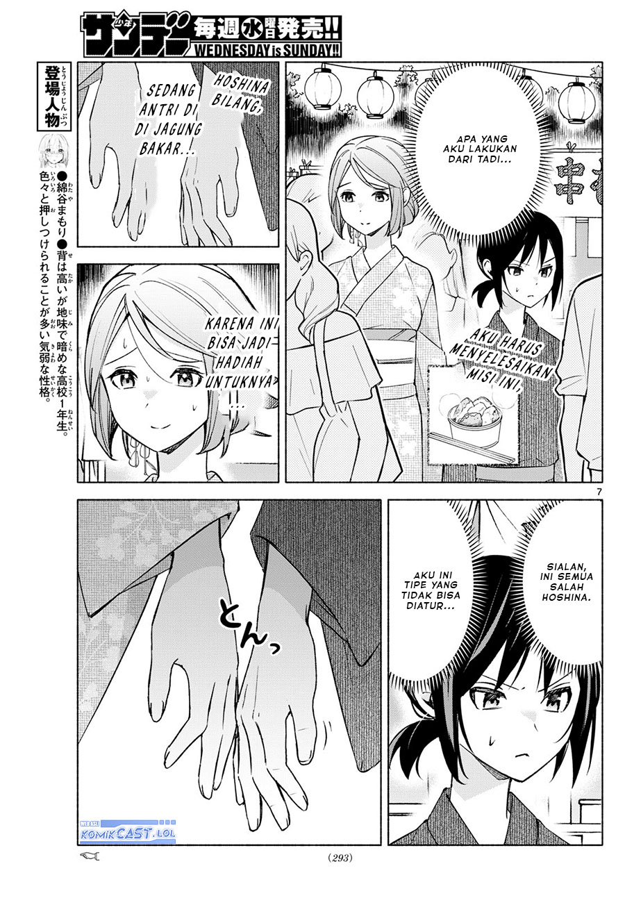 Kimi to Warui Koto ga Shitai Chapter 45 - halaman 8