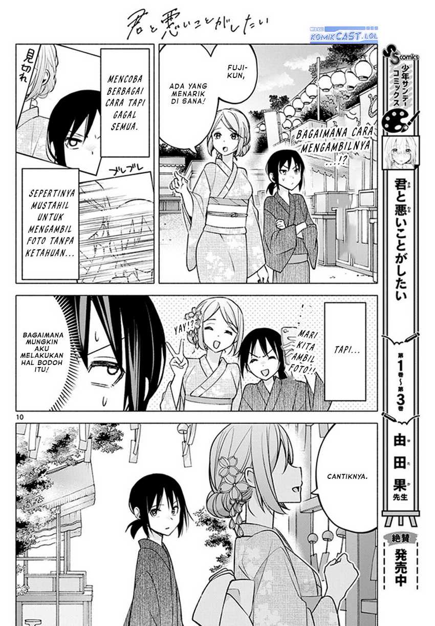 Kimi to Warui Koto ga Shitai Chapter 46 - halaman 11