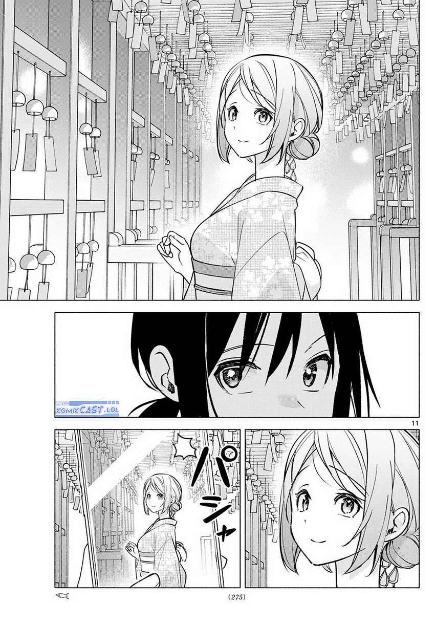 Kimi to Warui Koto ga Shitai Chapter 46 - halaman 12