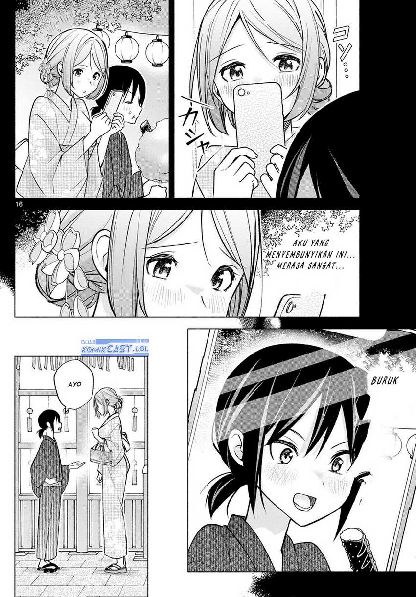 Kimi to Warui Koto ga Shitai Chapter 46 - halaman 17