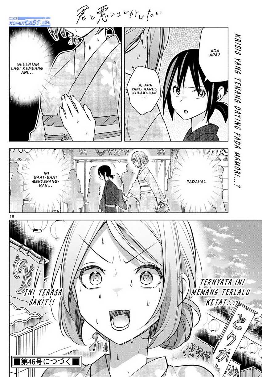 Kimi to Warui Koto ga Shitai Chapter 46 - halaman 19