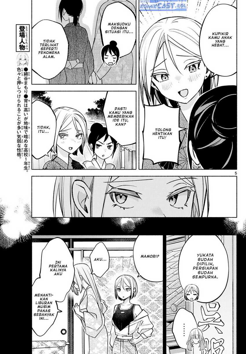 Kimi to Warui Koto ga Shitai Chapter 46 - halaman 6