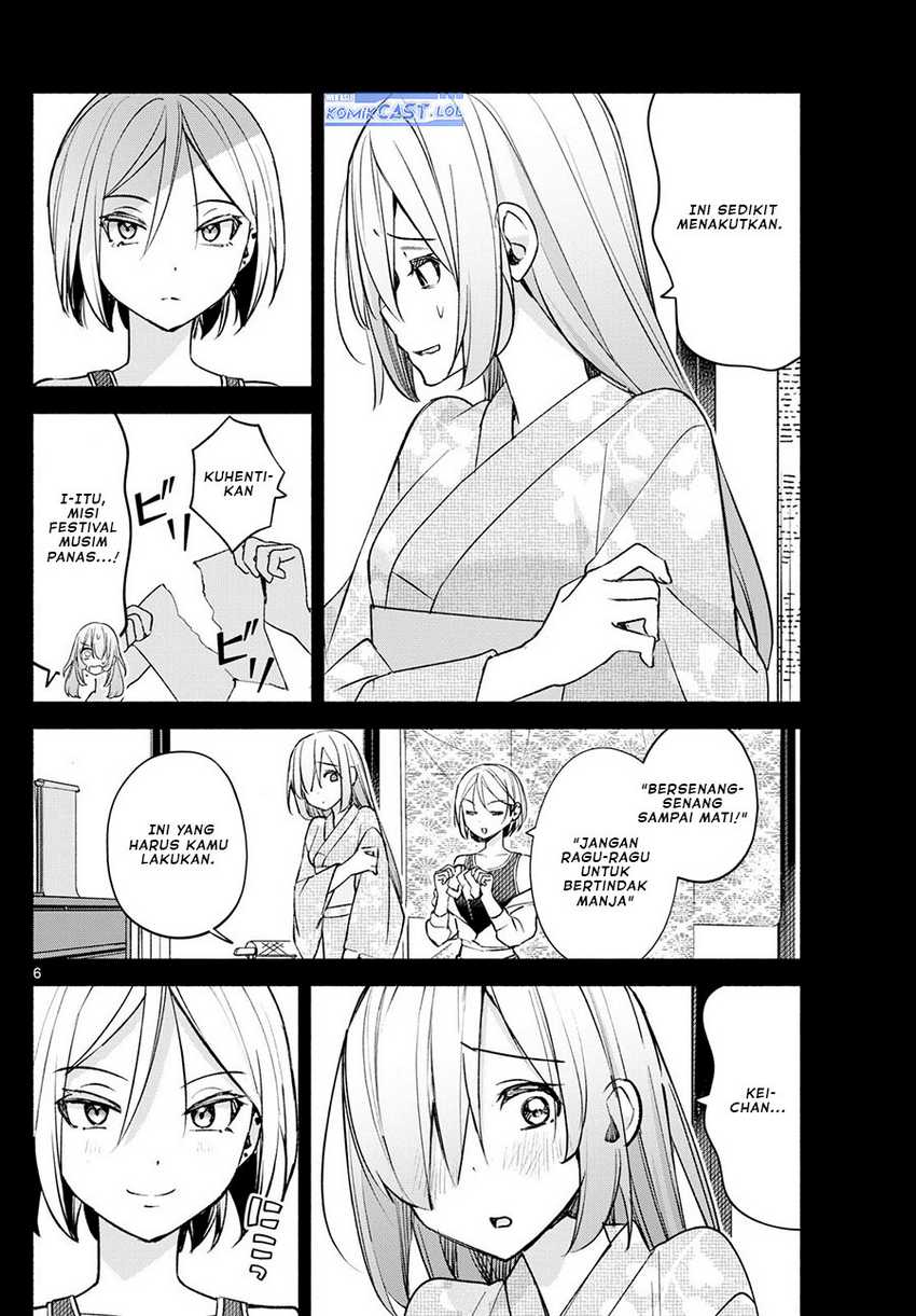 Kimi to Warui Koto ga Shitai Chapter 46 - halaman 7