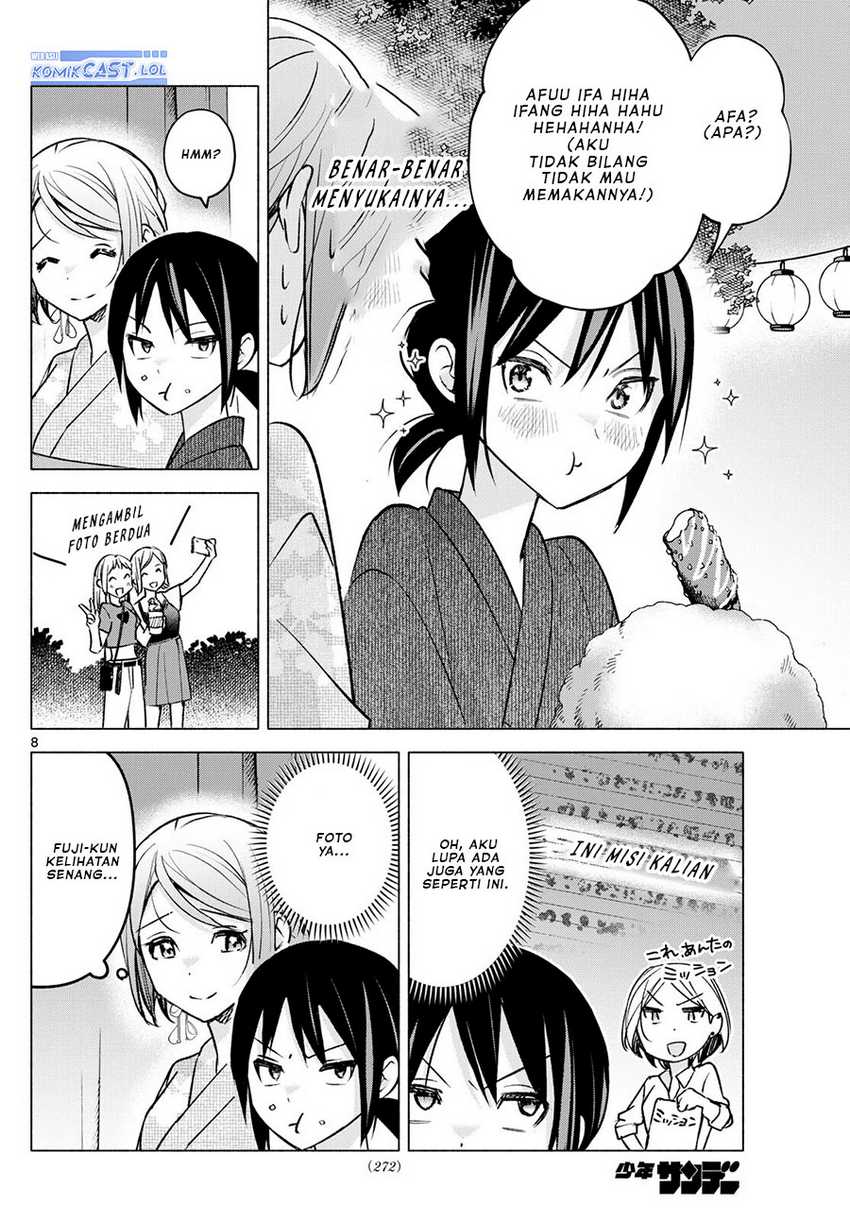 Kimi to Warui Koto ga Shitai Chapter 46 - halaman 9