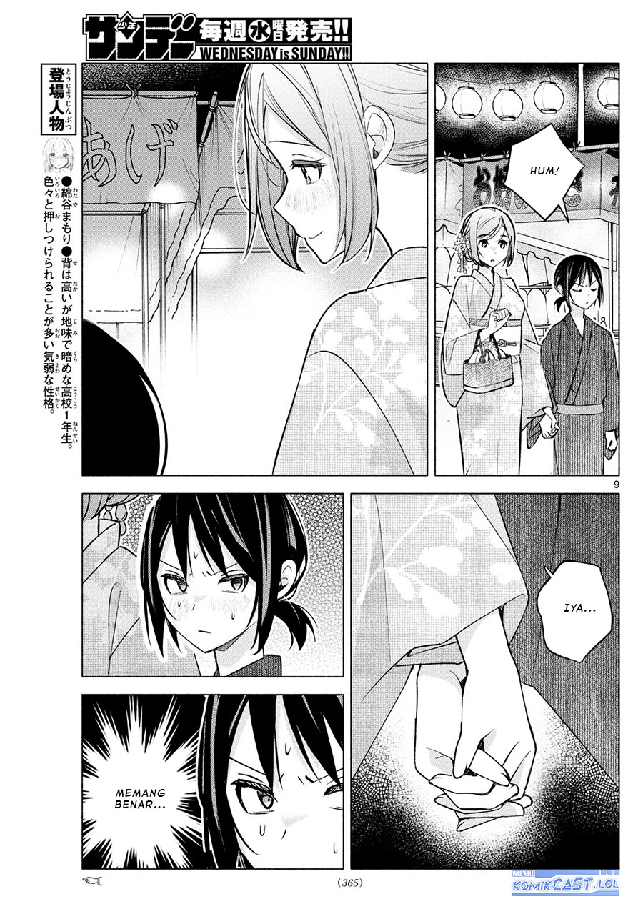 Kimi to Warui Koto ga Shitai Chapter 47 - halaman 10
