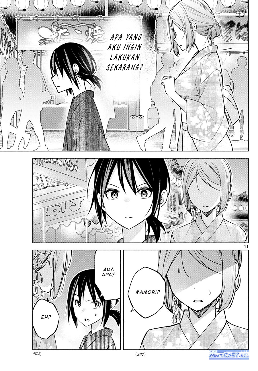 Kimi to Warui Koto ga Shitai Chapter 47 - halaman 12