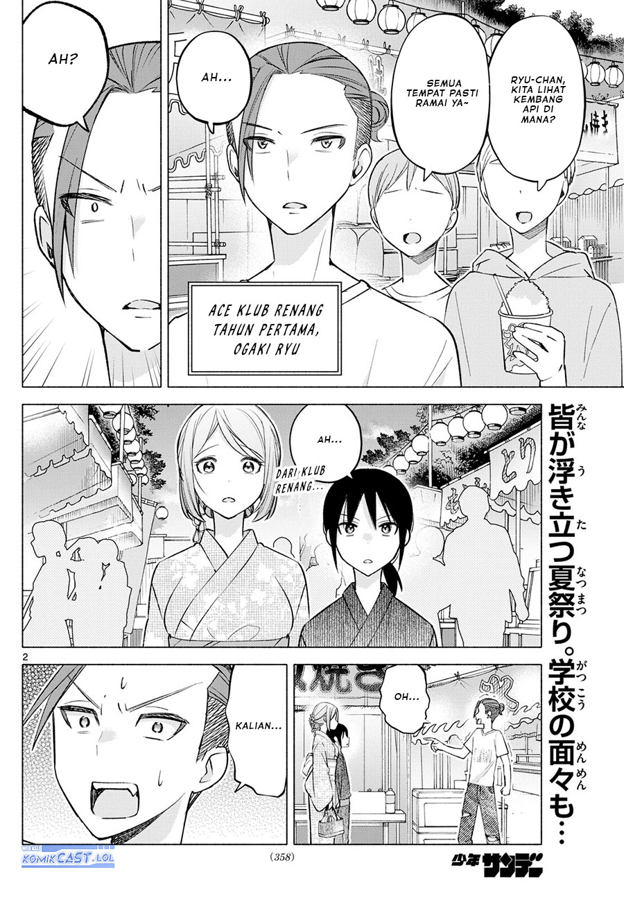 Kimi to Warui Koto ga Shitai Chapter 47 - halaman 3