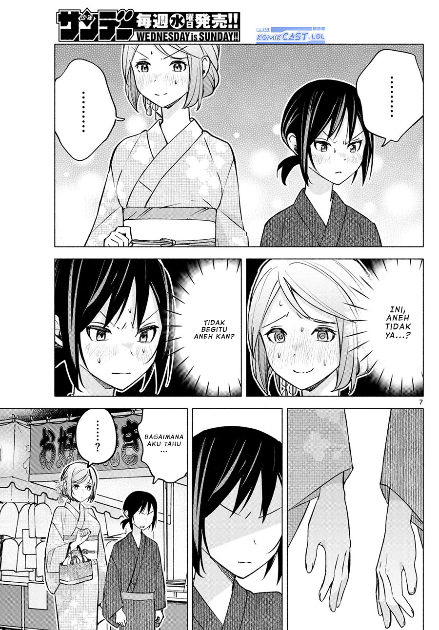 Kimi to Warui Koto ga Shitai Chapter 47 - halaman 8