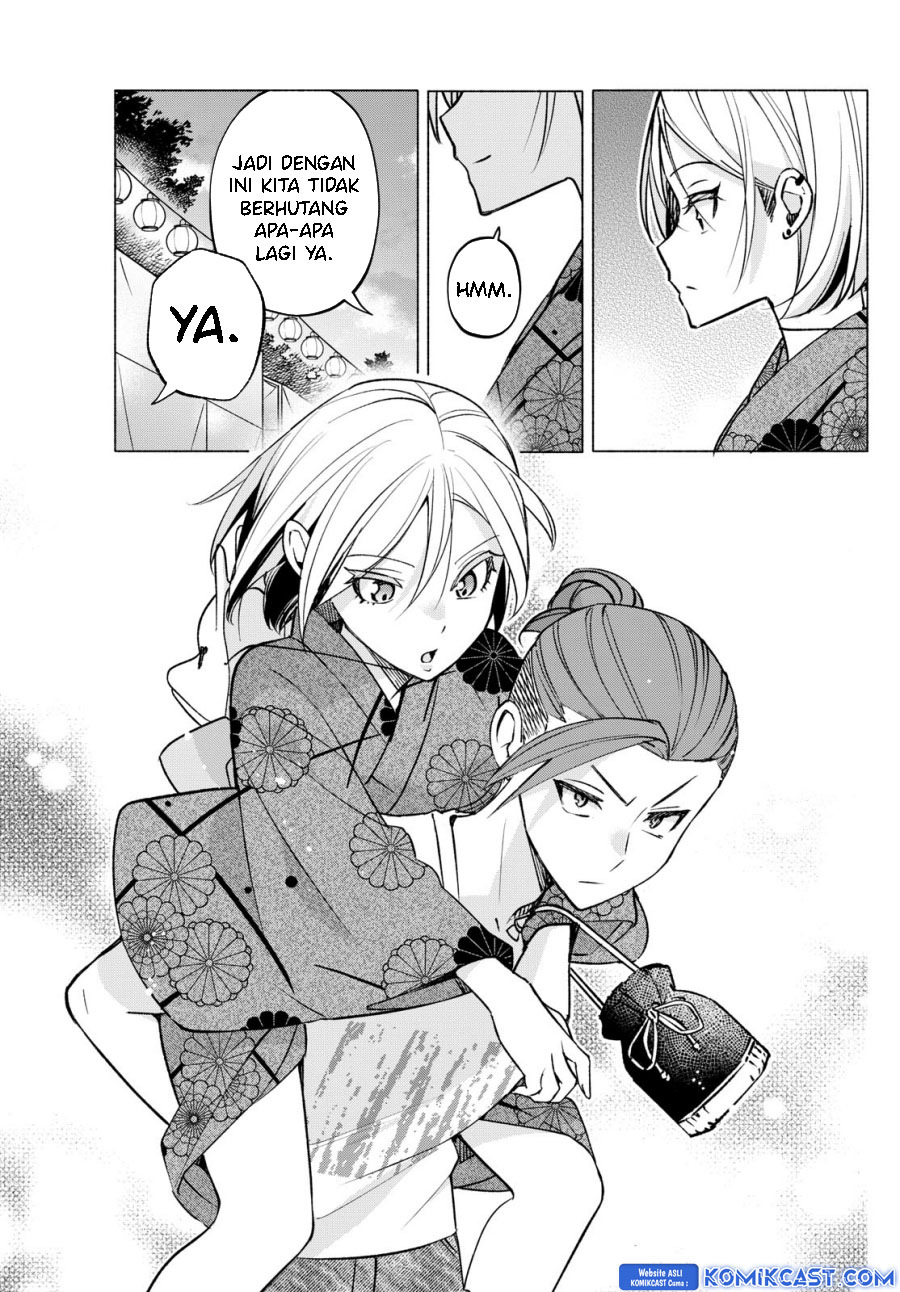 Kimi to Warui Koto ga Shitai Chapter 48 - halaman 13