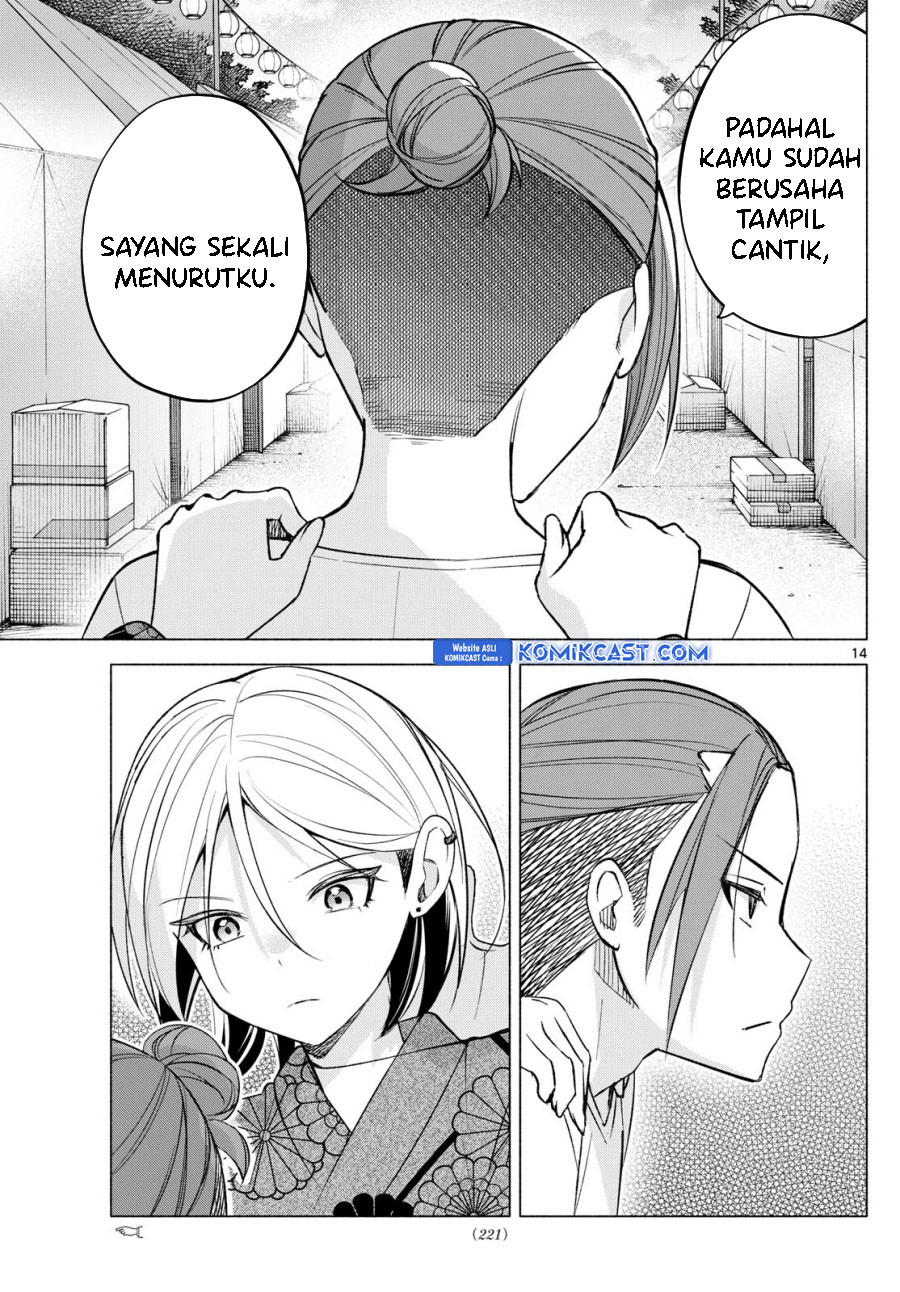 Kimi to Warui Koto ga Shitai Chapter 48 - halaman 15