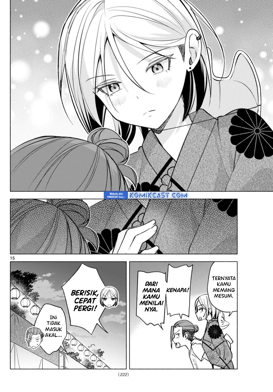 Kimi to Warui Koto ga Shitai Chapter 48 - halaman 16