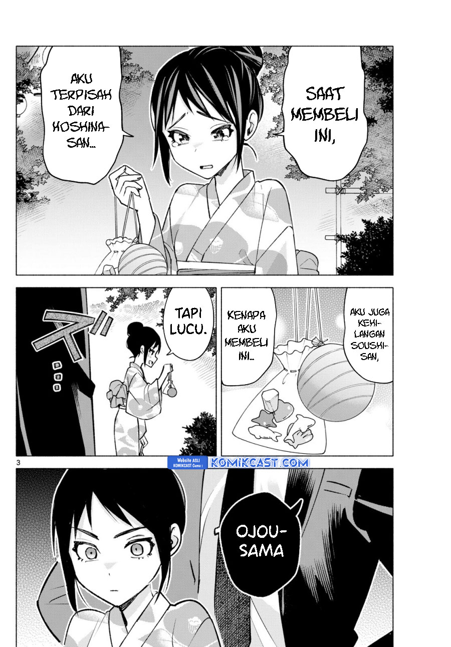 Kimi to Warui Koto ga Shitai Chapter 48 - halaman 4