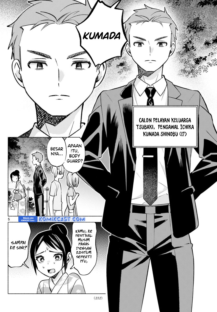 Kimi to Warui Koto ga Shitai Chapter 48 - halaman 6