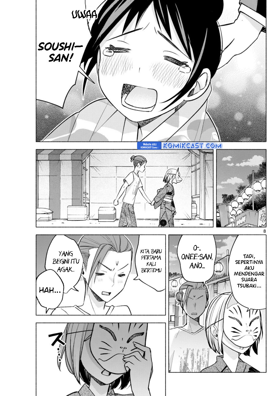 Kimi to Warui Koto ga Shitai Chapter 48 - halaman 9