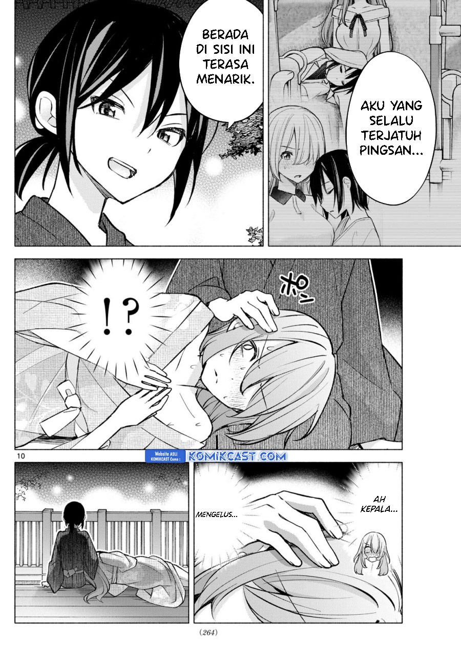 Kimi to Warui Koto ga Shitai Chapter 49 - halaman 11