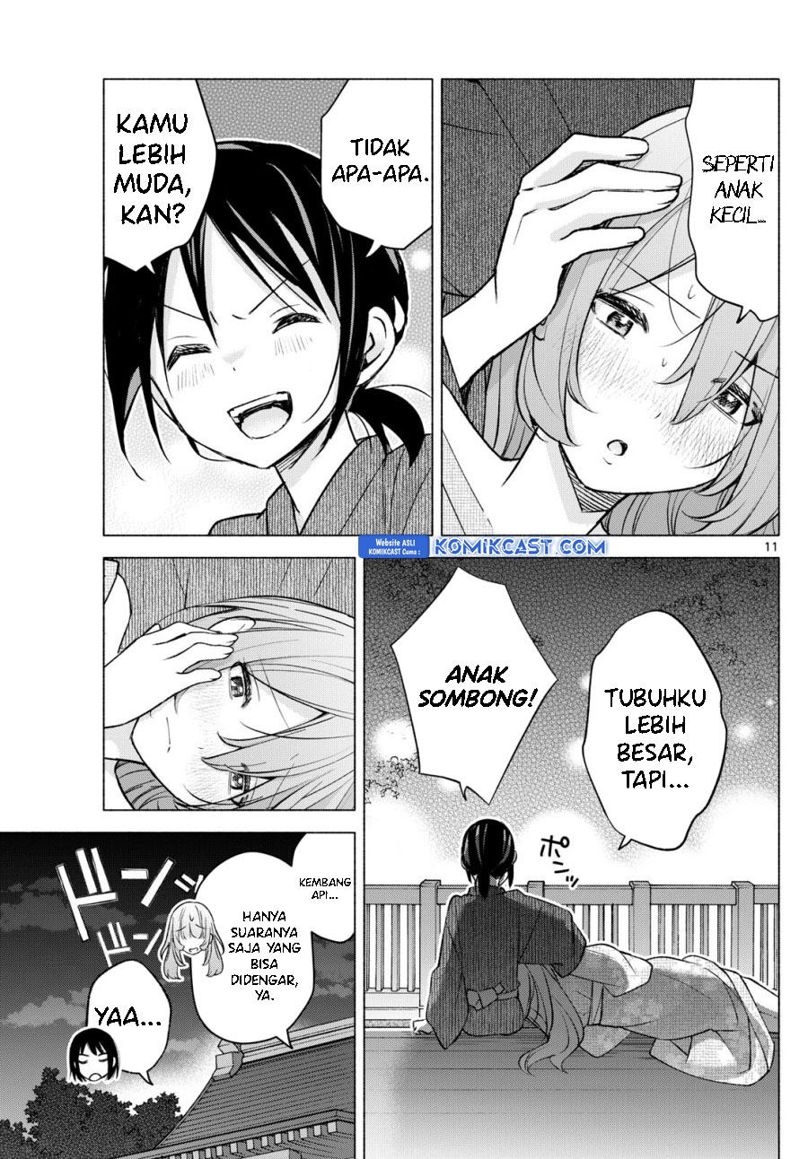 Kimi to Warui Koto ga Shitai Chapter 49 - halaman 12