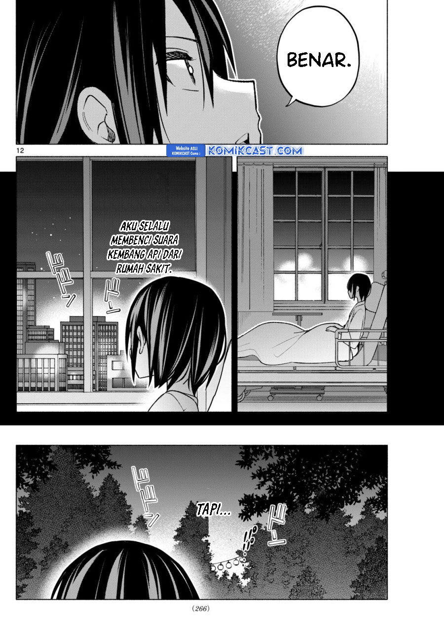 Kimi to Warui Koto ga Shitai Chapter 49 - halaman 13