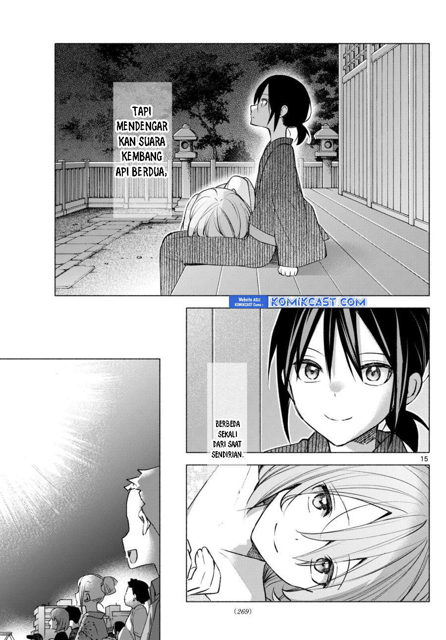 Kimi to Warui Koto ga Shitai Chapter 49 - halaman 16