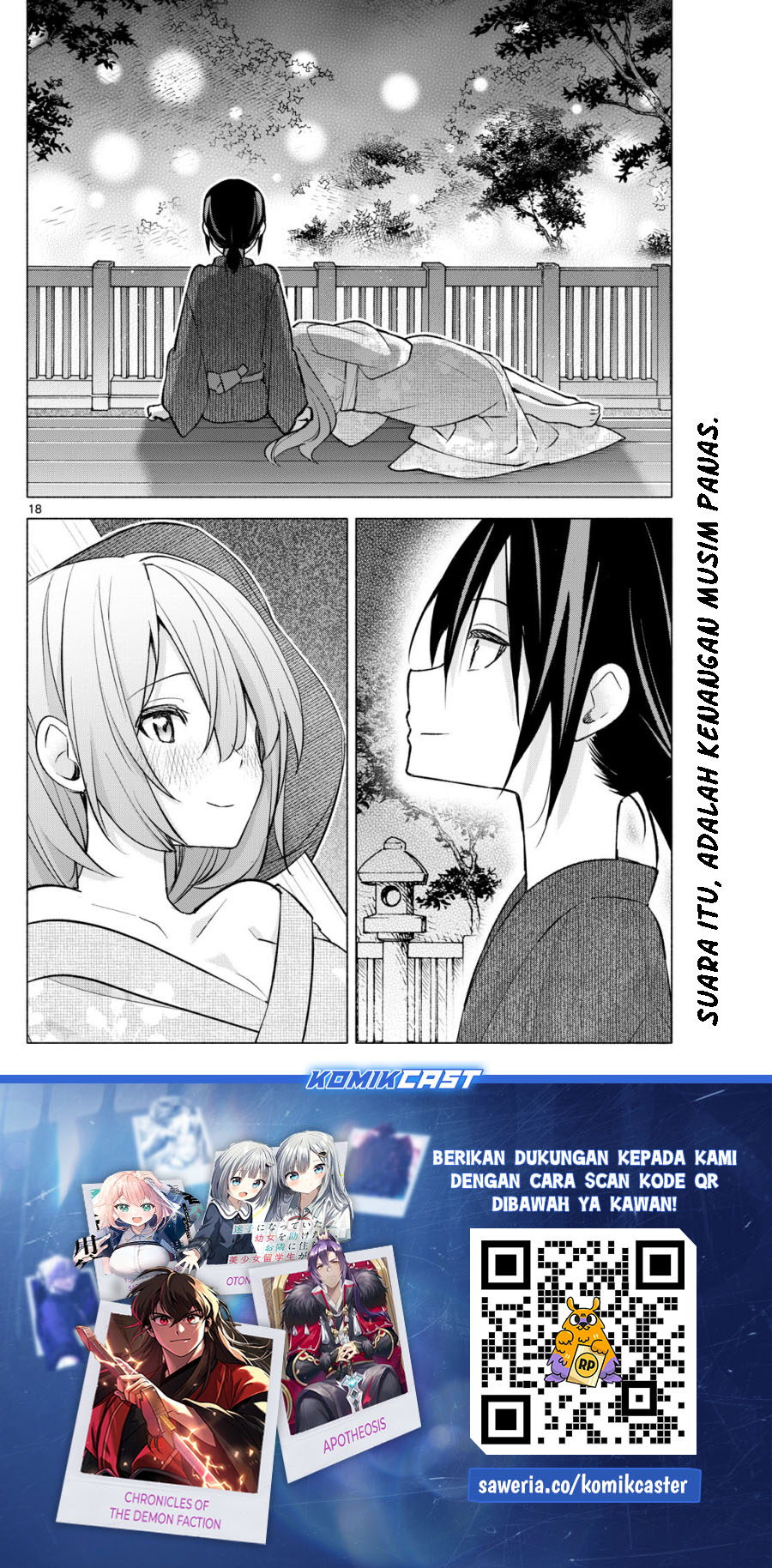 Kimi to Warui Koto ga Shitai Chapter 49 - halaman 19