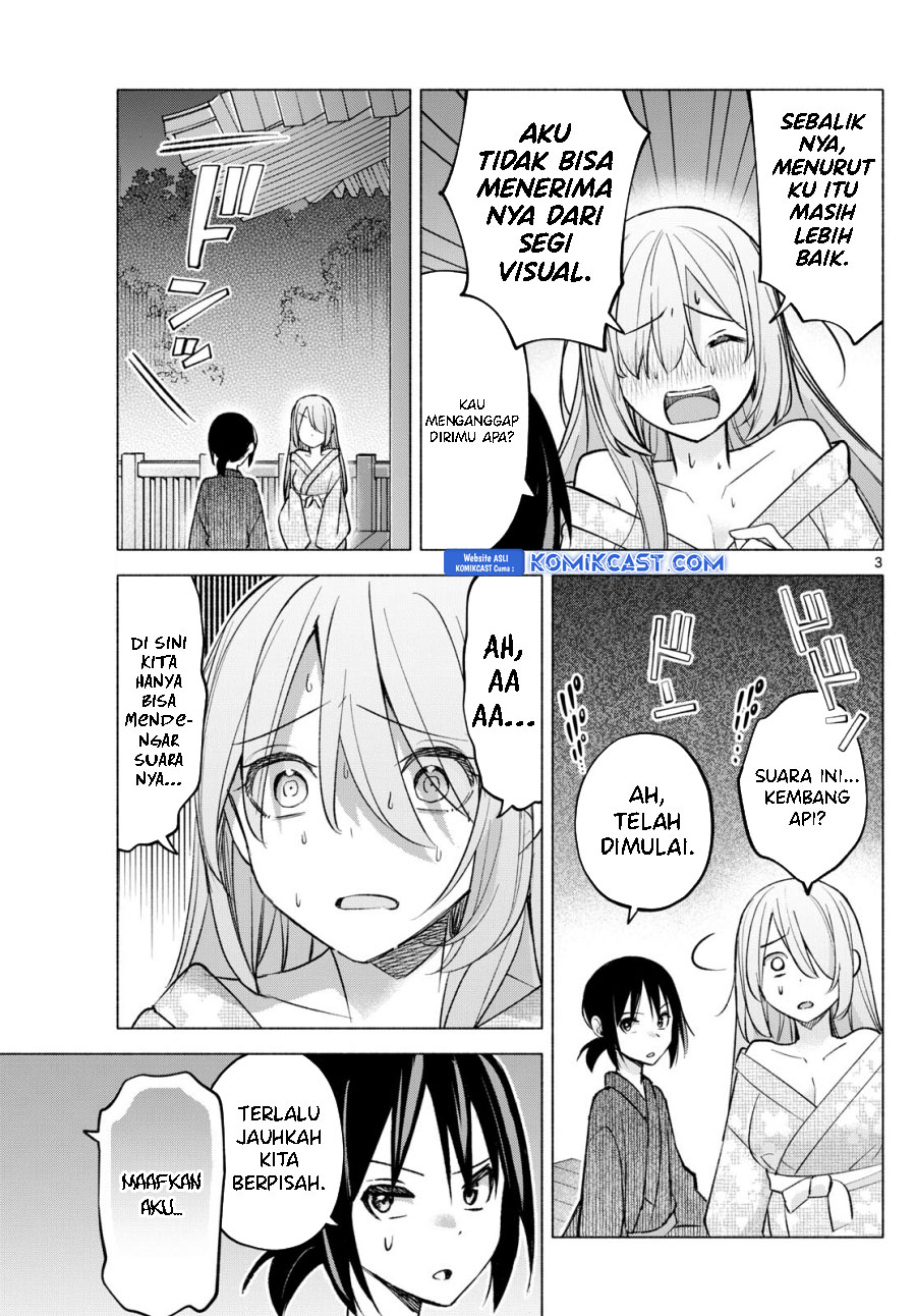 Kimi to Warui Koto ga Shitai Chapter 49 - halaman 4
