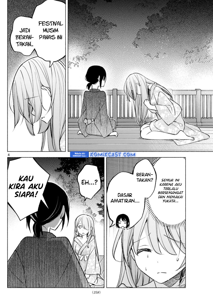 Kimi to Warui Koto ga Shitai Chapter 49 - halaman 5