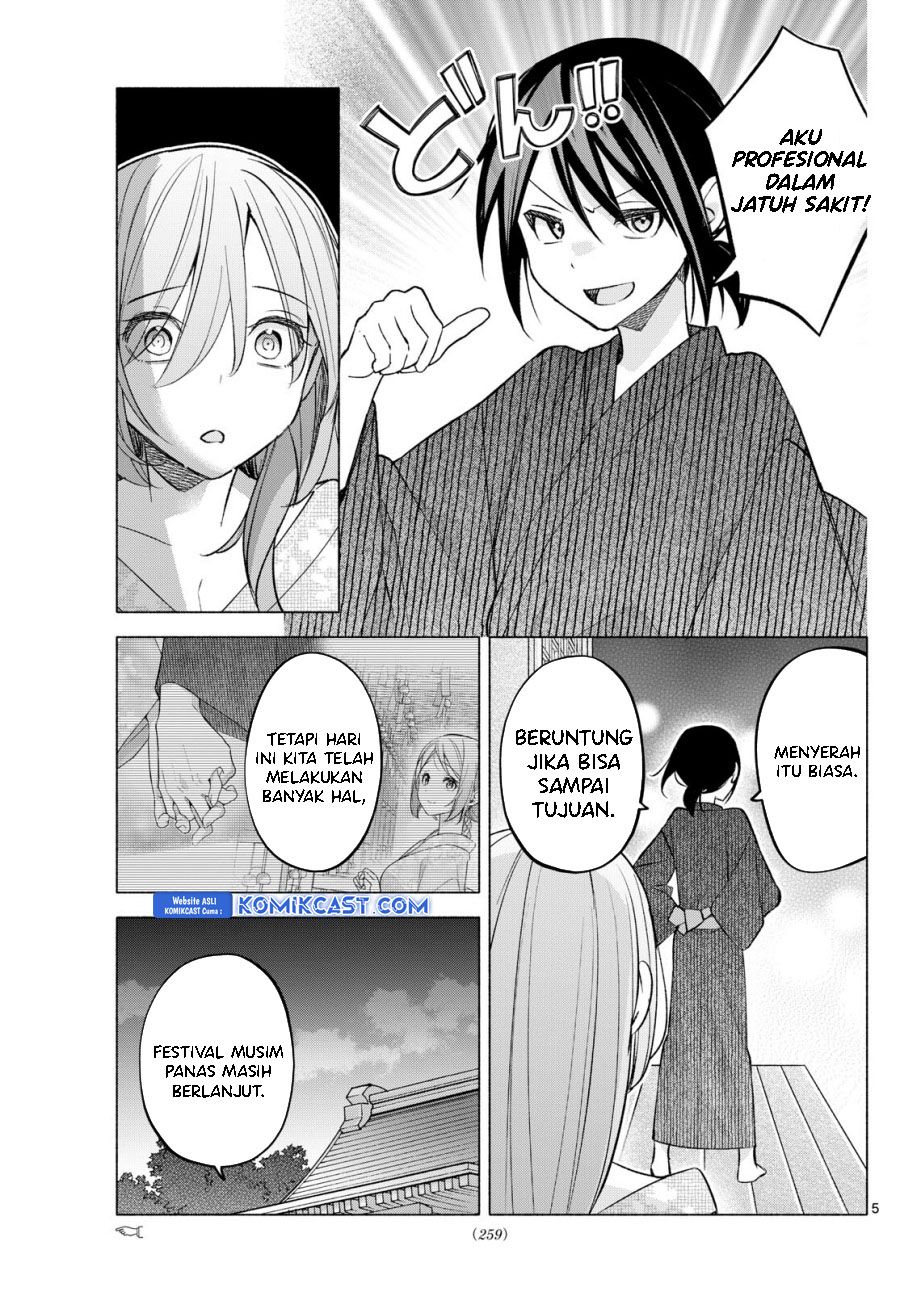 Kimi to Warui Koto ga Shitai Chapter 49 - halaman 6