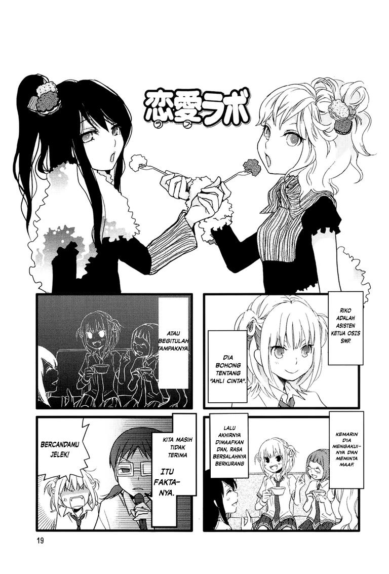 Kimi to Warui Koto ga Shitai Chapter 5 - halaman 1