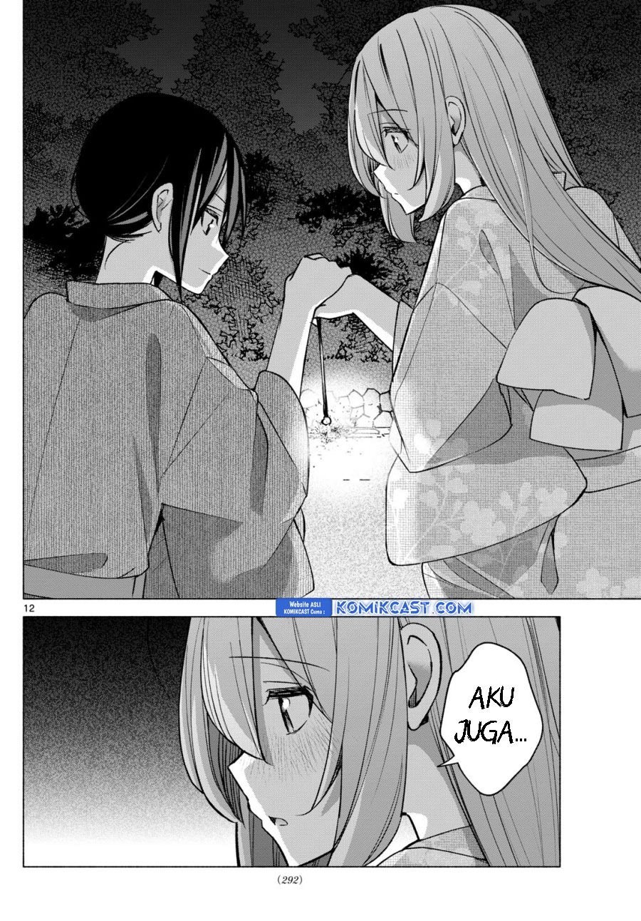 Kimi to Warui Koto ga Shitai Chapter 50 - halaman 13