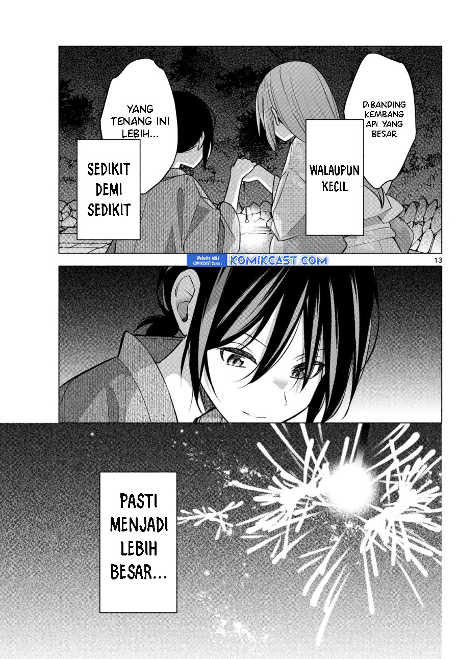 Kimi to Warui Koto ga Shitai Chapter 50 - halaman 14