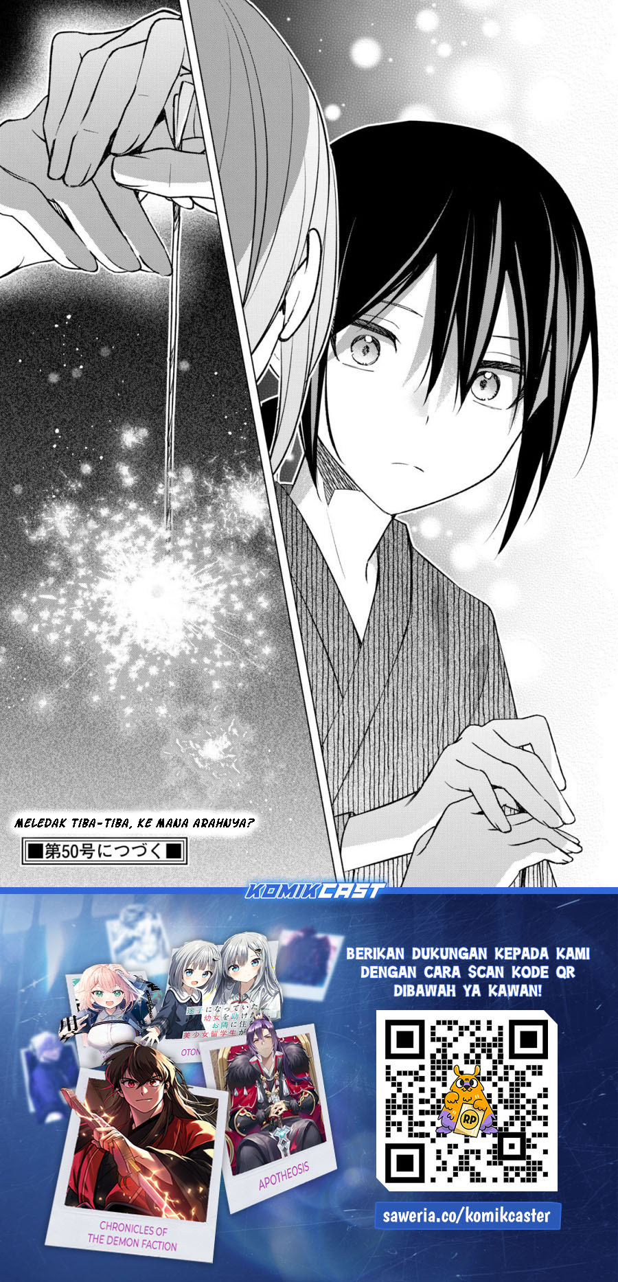 Kimi to Warui Koto ga Shitai Chapter 50 - halaman 18