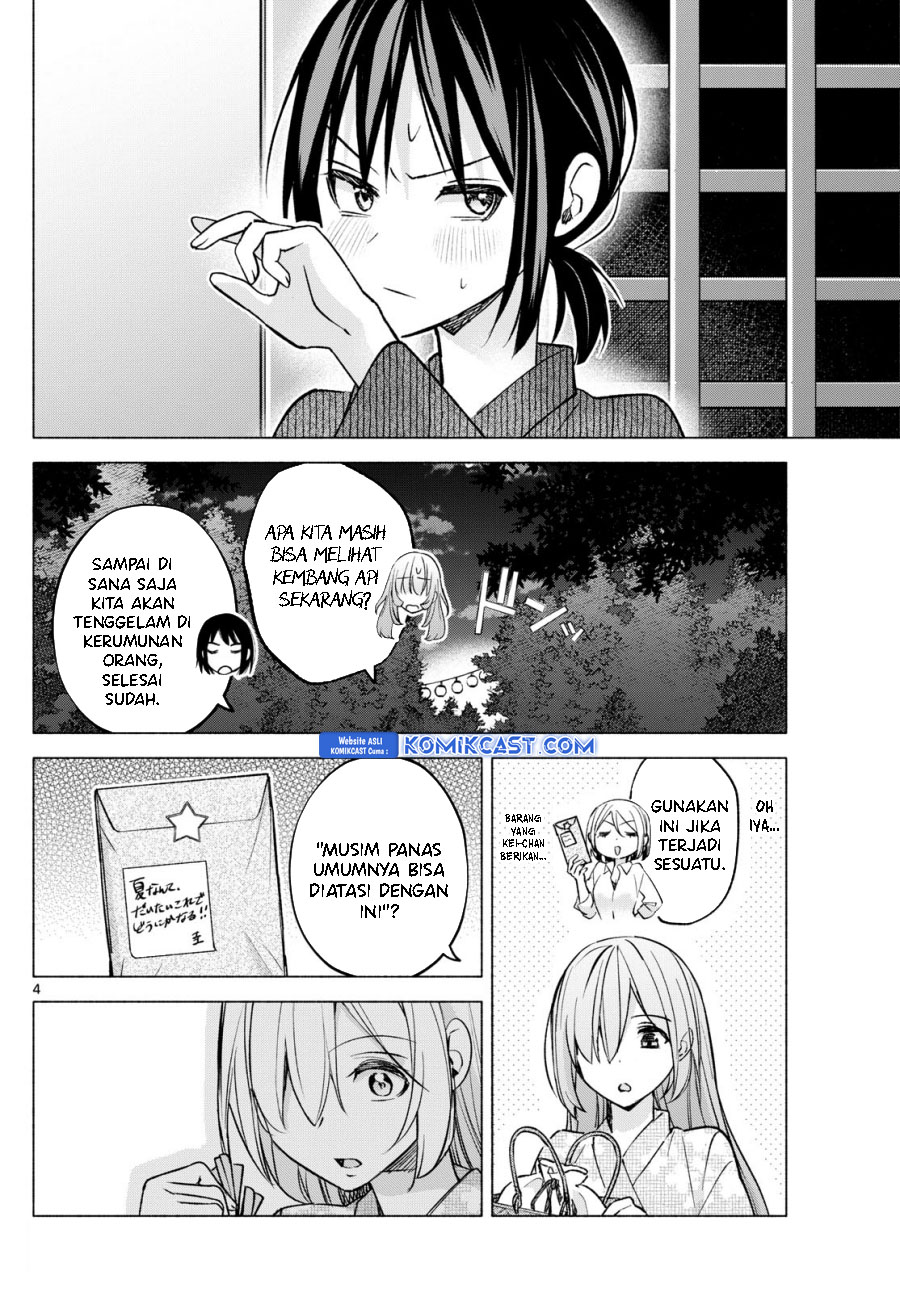 Kimi to Warui Koto ga Shitai Chapter 50 - halaman 5
