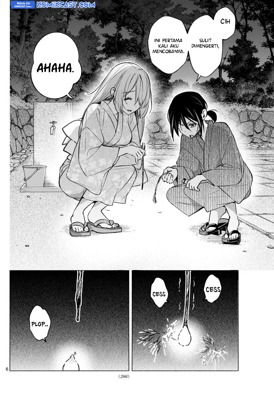 Kimi to Warui Koto ga Shitai Chapter 50 - halaman 7