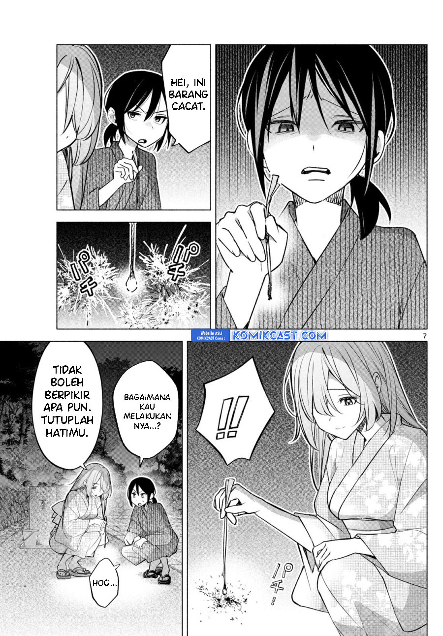Kimi to Warui Koto ga Shitai Chapter 50 - halaman 8