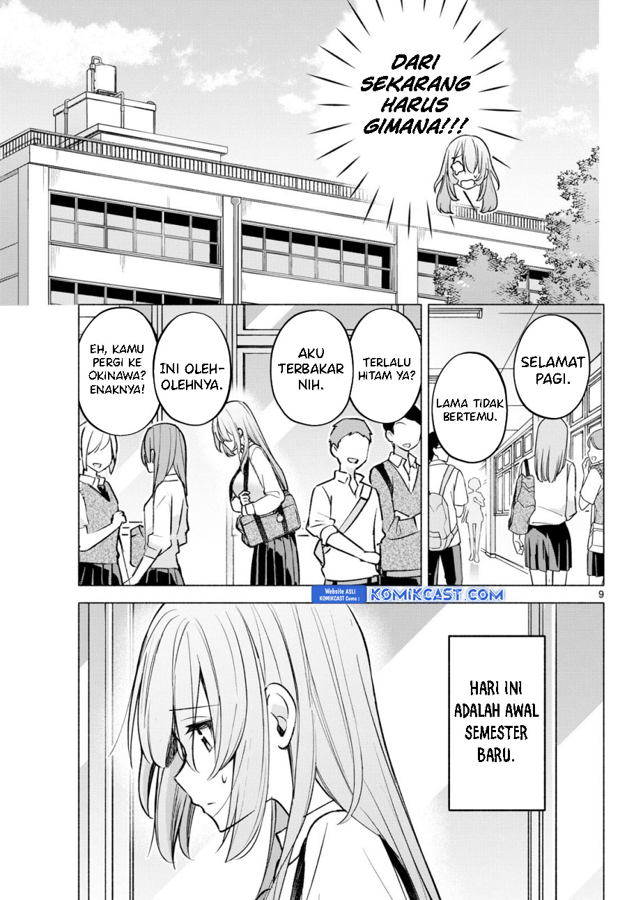 Kimi to Warui Koto ga Shitai Chapter 51 - halaman 10