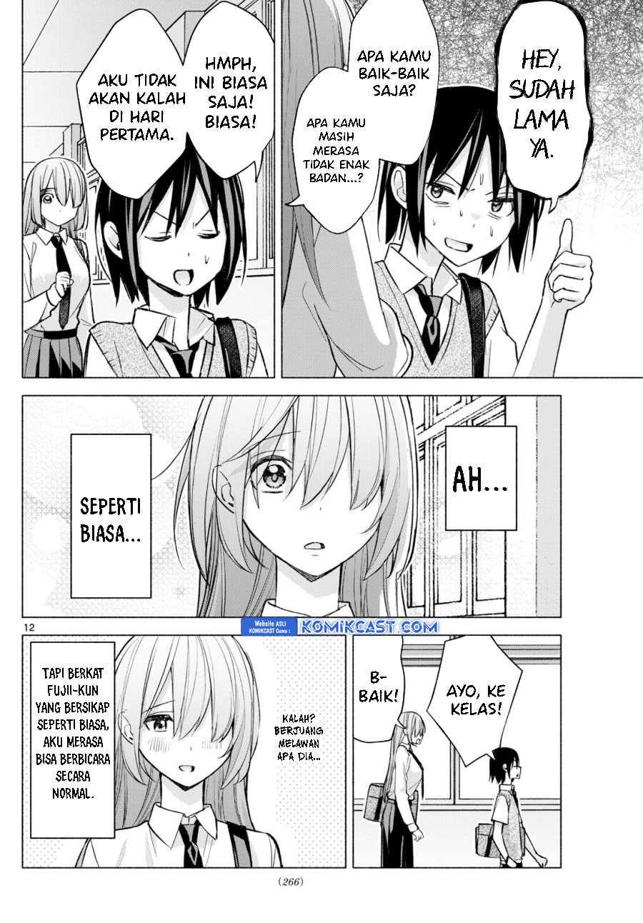 Kimi to Warui Koto ga Shitai Chapter 51 - halaman 13