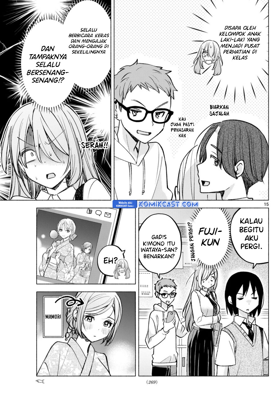 Kimi to Warui Koto ga Shitai Chapter 51 - halaman 16