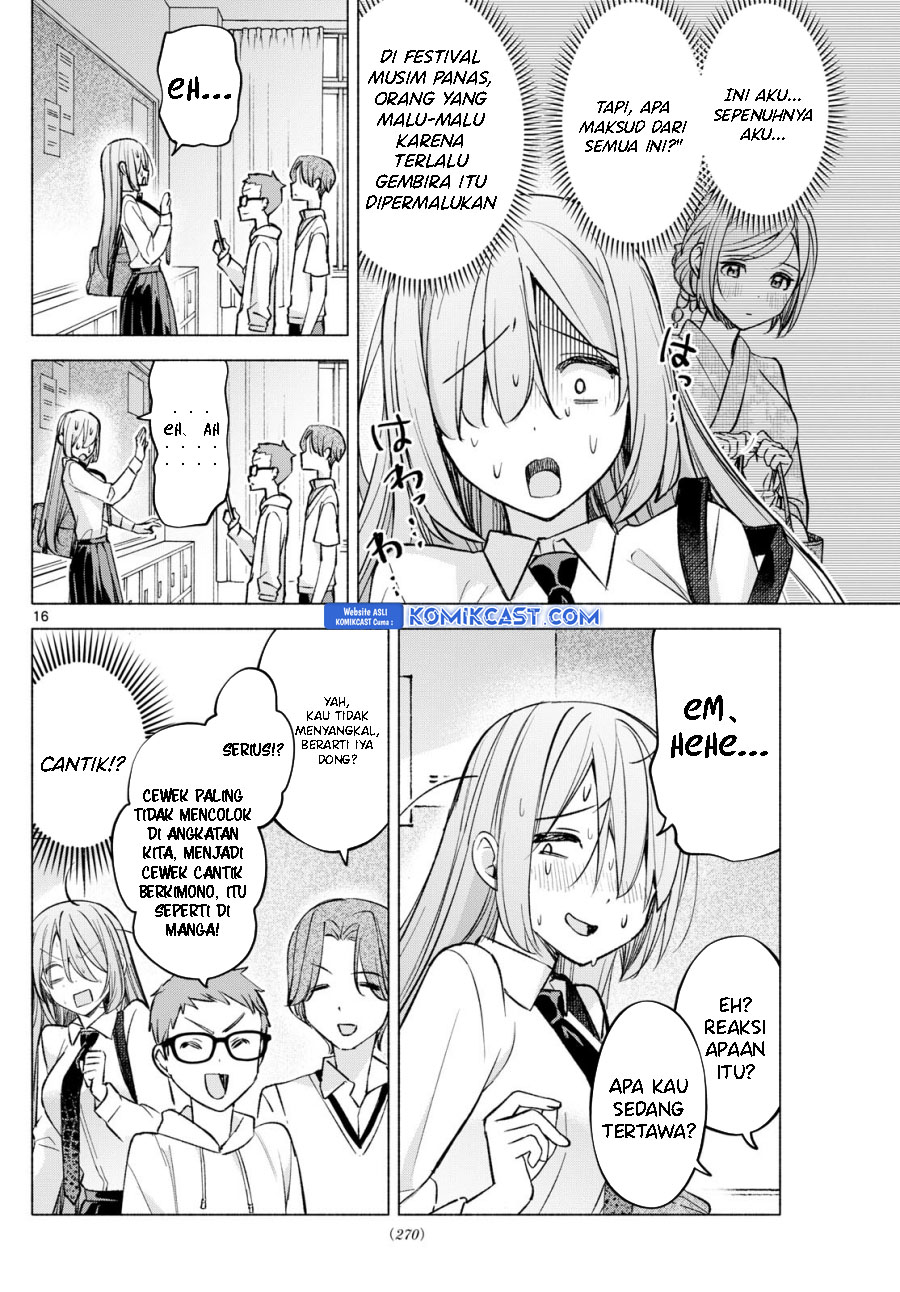 Kimi to Warui Koto ga Shitai Chapter 51 - halaman 17