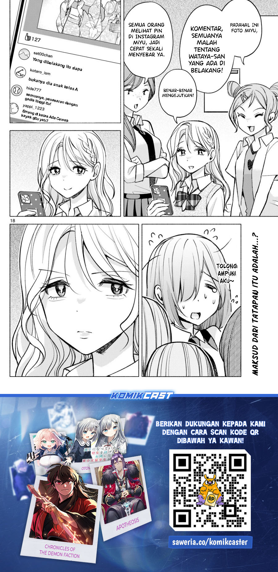 Kimi to Warui Koto ga Shitai Chapter 51 - halaman 19