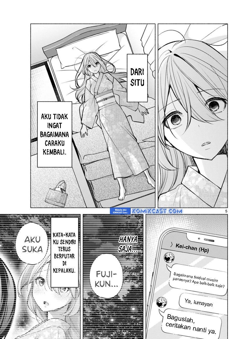 Kimi to Warui Koto ga Shitai Chapter 51 - halaman 6