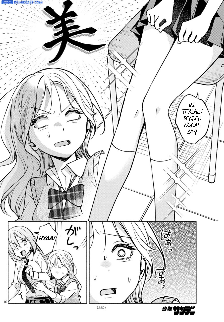 Kimi to Warui Koto ga Shitai Chapter 52 - halaman 11