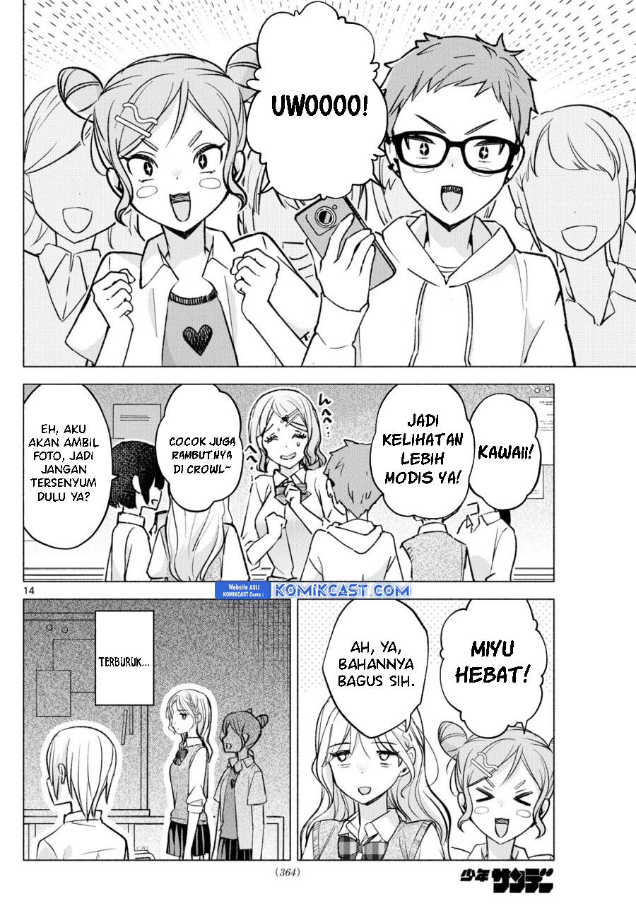 Kimi to Warui Koto ga Shitai Chapter 52 - halaman 15