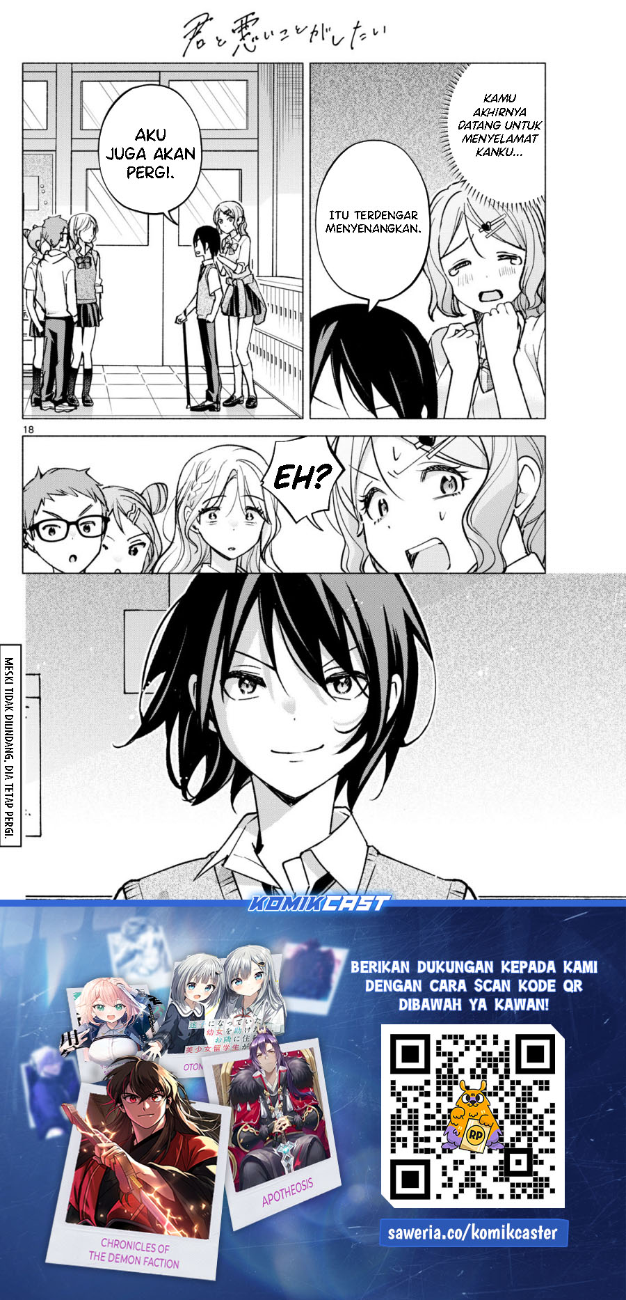 Kimi to Warui Koto ga Shitai Chapter 52 - halaman 19