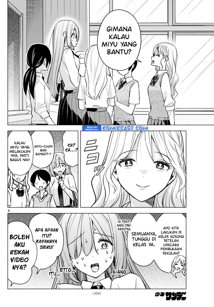 Kimi to Warui Koto ga Shitai Chapter 52 - halaman 5
