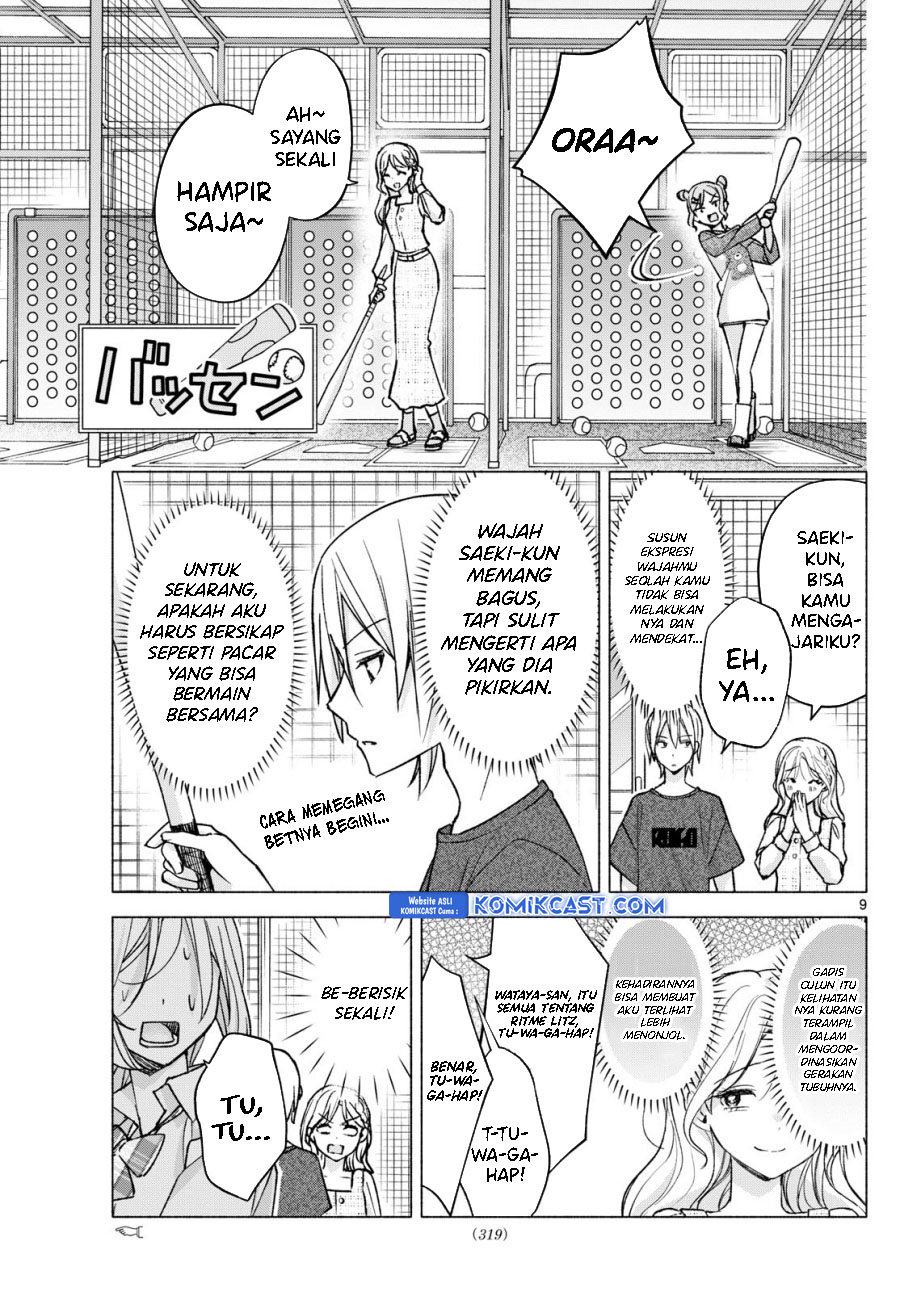 Kimi to Warui Koto ga Shitai Chapter 53 - halaman 10