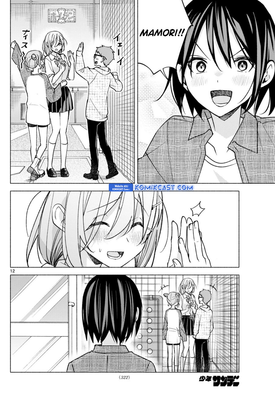 Kimi to Warui Koto ga Shitai Chapter 53 - halaman 13