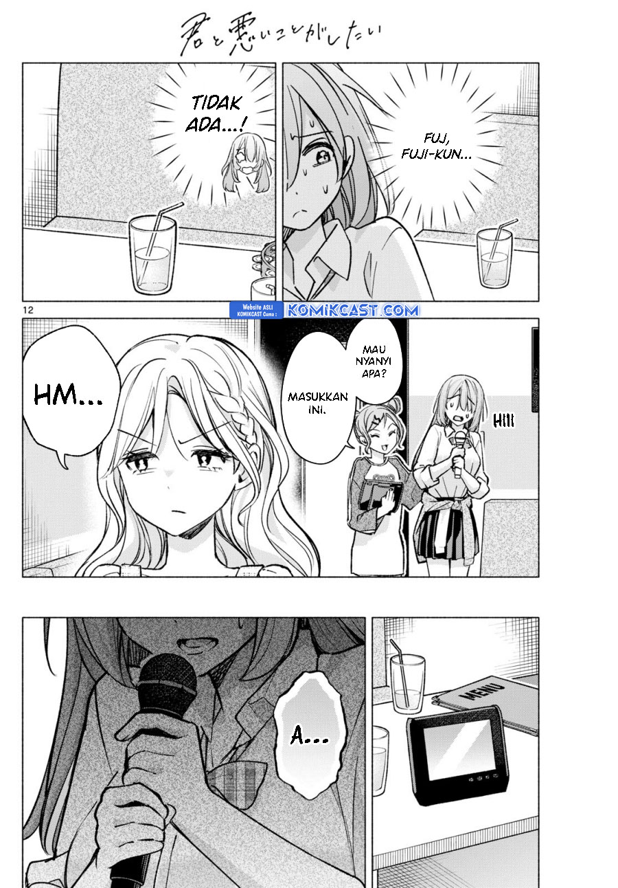 Kimi to Warui Koto ga Shitai Chapter 54 - halaman 13