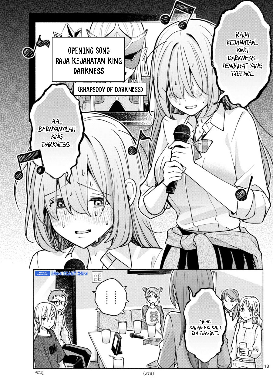 Kimi to Warui Koto ga Shitai Chapter 54 - halaman 14