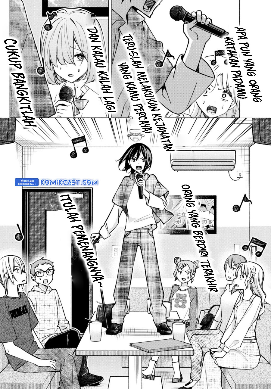 Kimi to Warui Koto ga Shitai Chapter 54 - halaman 17