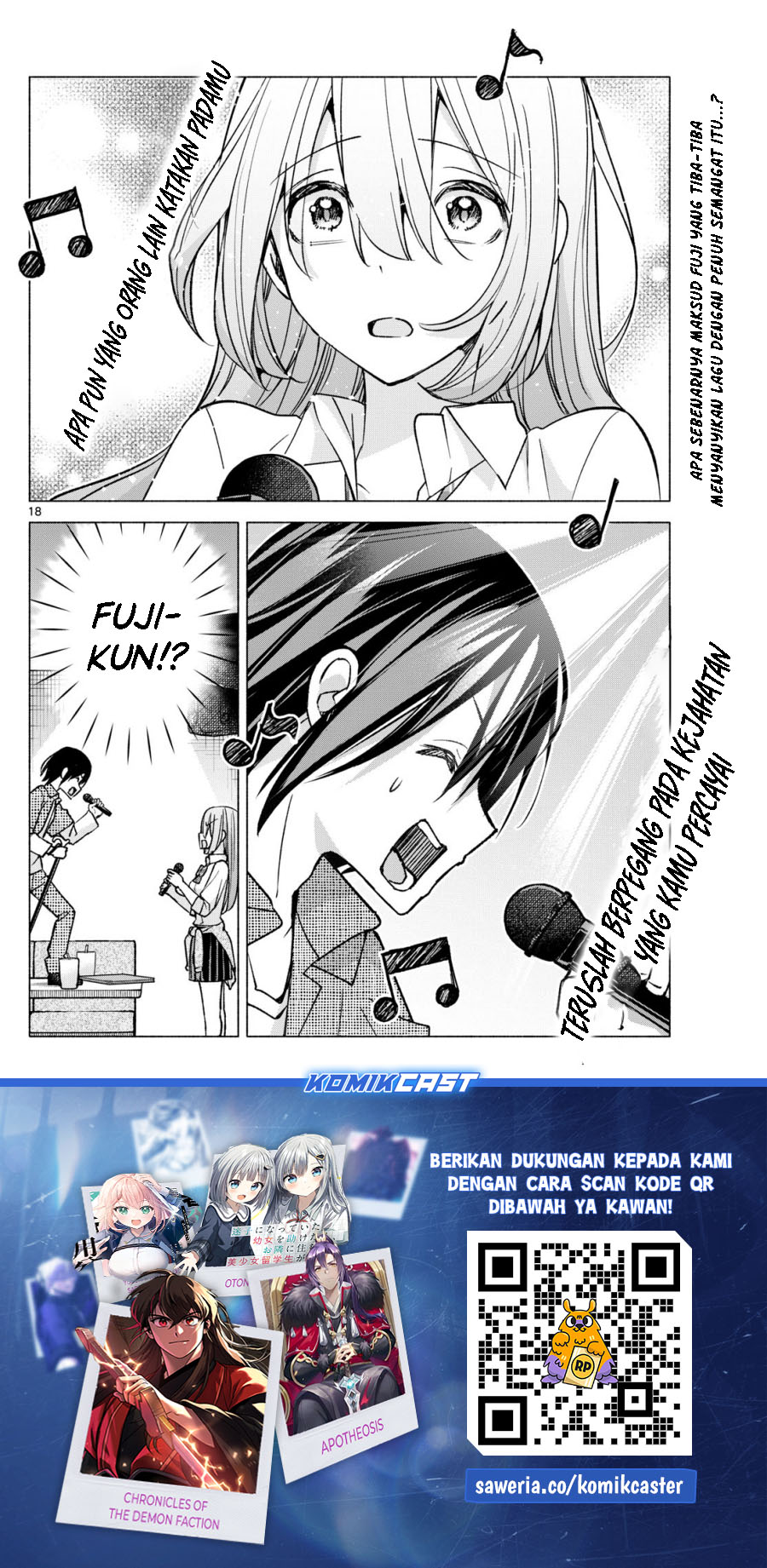 Kimi to Warui Koto ga Shitai Chapter 54 - halaman 19